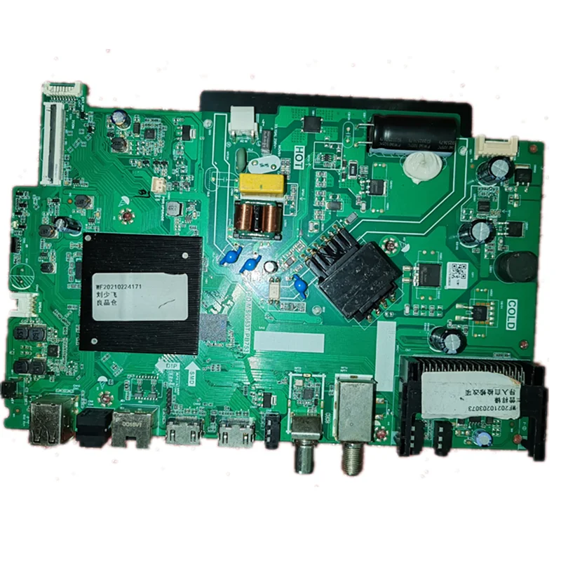 

TPD.MS6683T.PB753 Three in one TV motherboard, tested well and tested with real photos