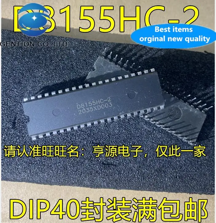 Chip de expansión de interfaz DIP-40, 10 piezas, 100% original, nuevo, en stock, UPD8155HC-2, en línea, D8155HC-2