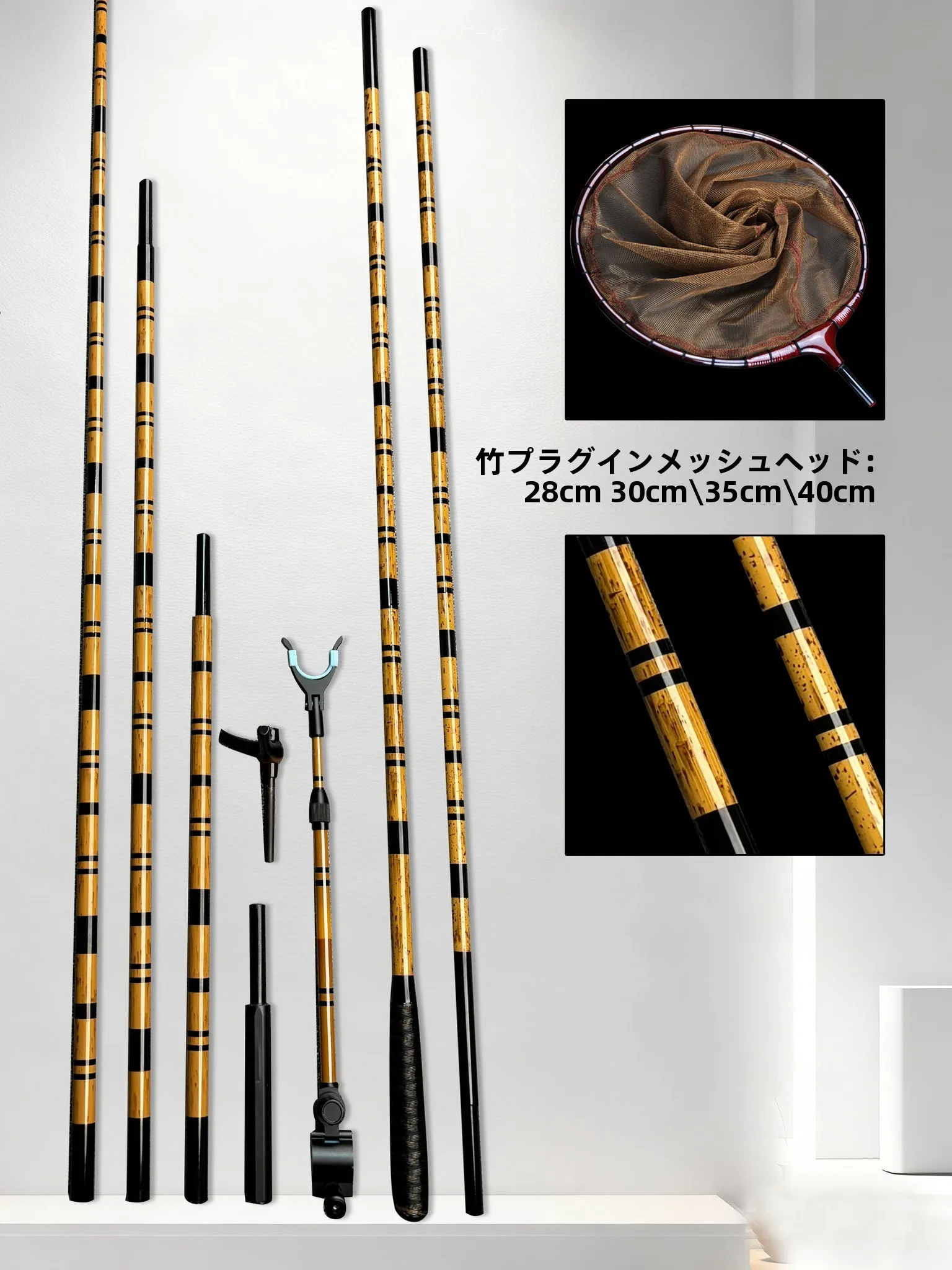 tige-de-fiing-a-haute-teneur-en-carbone-de-8-metres-avec-poignee-en-filet-et-poteau-de-boite-de-fiing-pour-camera-exterieure-equipement-de-voyage-autre-jardin-de-maison