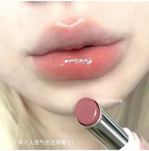 Imagen 1 del producto Bomba de lápiz labial brillante y sedoso, bomba de agua hidratante de larga duración, cómoda taza antiadherente Ultra transparente, cosméticos de bálsamo labial