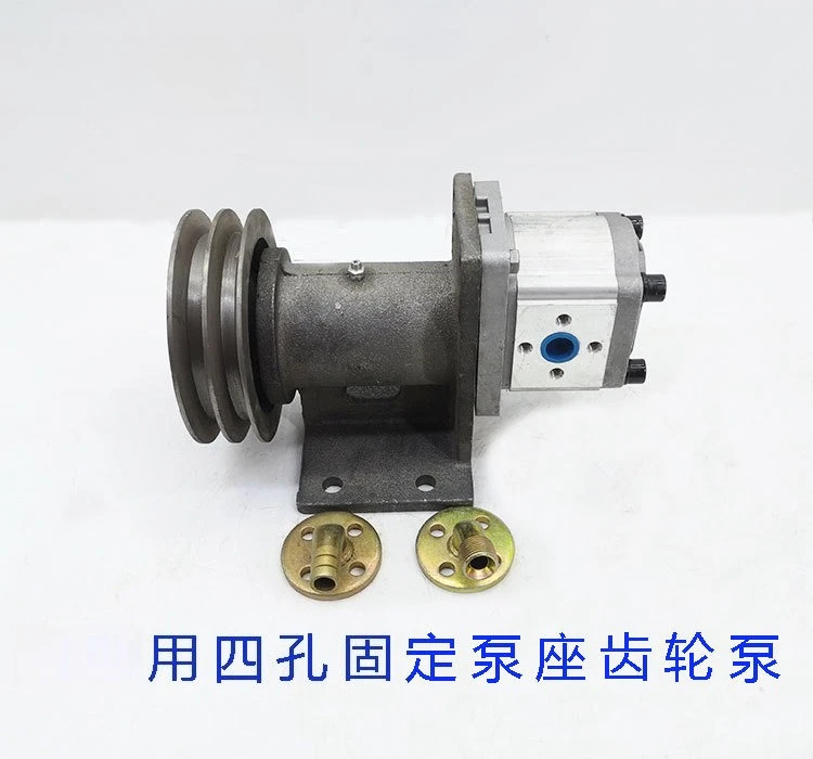 306/310/314/316/320/325 Four-Hole Reinforced Hydraulic Gear Oil Pump,Forklift Modification High Pressure Drive Oil Pump Assembly