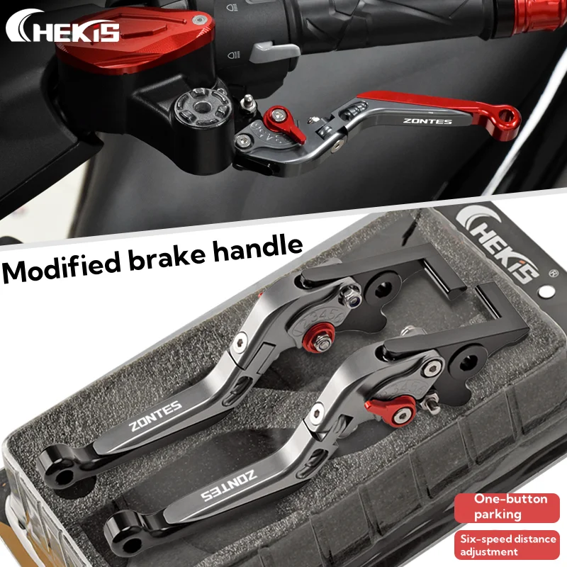 Chekis Is Suitable for Zontes 350D 350E 350m Modified Accessories Brake Handle Lever Brake Horn with Parking Switch Handbrake Function Foldableable Brake Handle