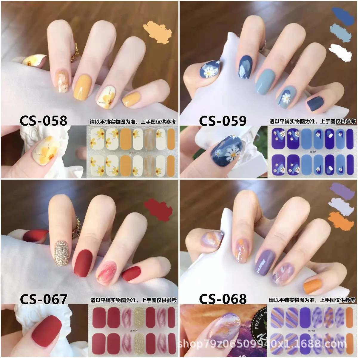 

MEBIS Nail Stickers Bakefree Gel Small Fresh Waterproof And Longlasting 3D Nail Sticker Sticker For Women Removable And Wearable