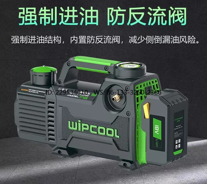 R32 Vacuum Pump F1B Automotive Air Conditioning Pump 1/2L Single and Double Stage Suction Filter Maintenance