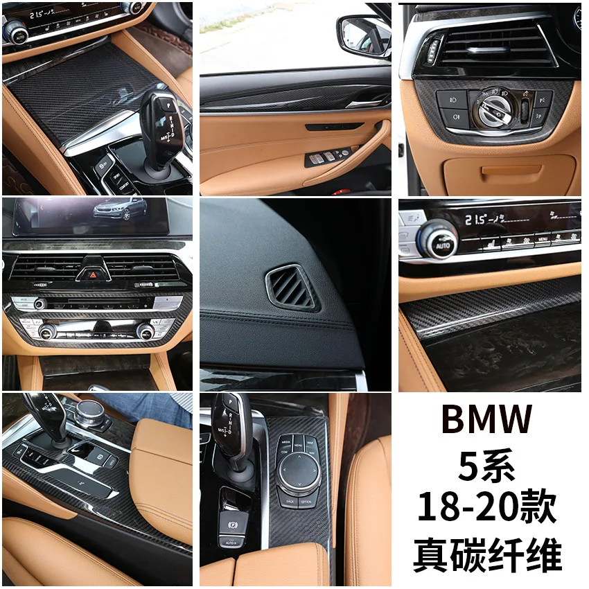 

Подходит для салона BMW 5 серии 18-20, новая модификация интерьера рулевого колеса из настоящего углеродного волокна 5 серии