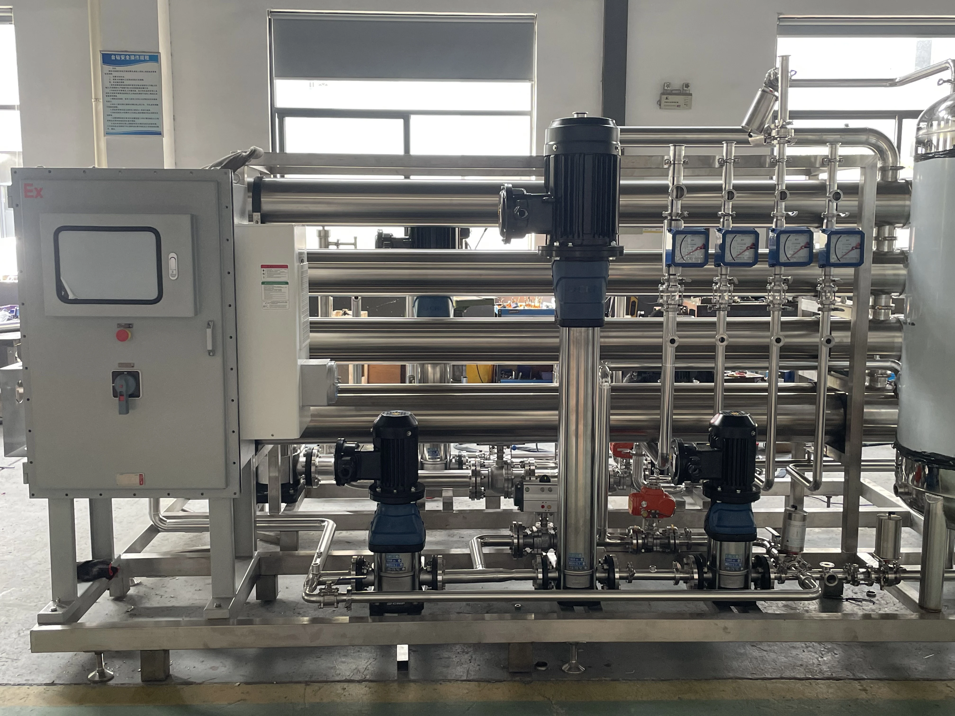 Nanofiltration and Reverse Osmosis Based Separator System for Plant Alcohol Extract De-alcoholization and Concentration