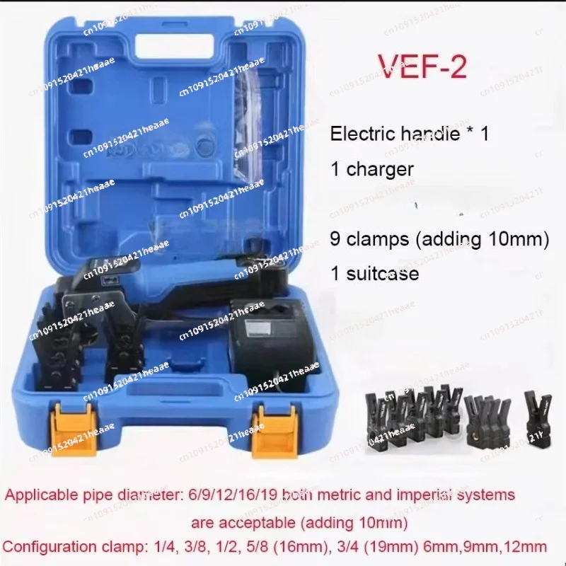 Suitable for  F-1/-2 Electric Lithium   Copper Tube Expander Bell Mouth Expander Air Conditioner With 5/8/9