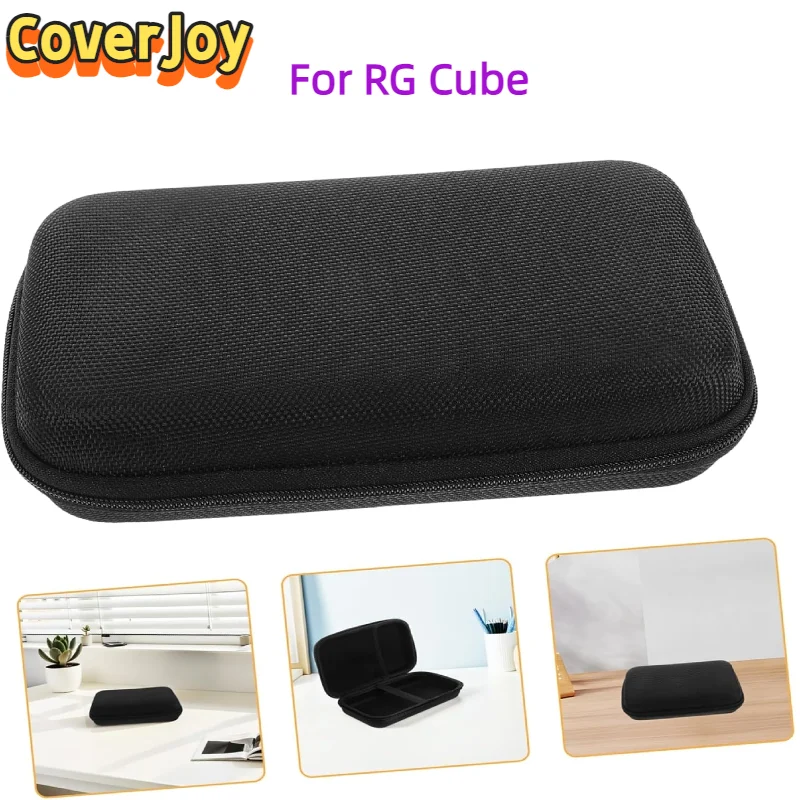 

CoverJoy Портативная защитная сумка для хранения для консоли Anbernic RG Cube, противоударный пылезащитный чехол с ремешком на руку
