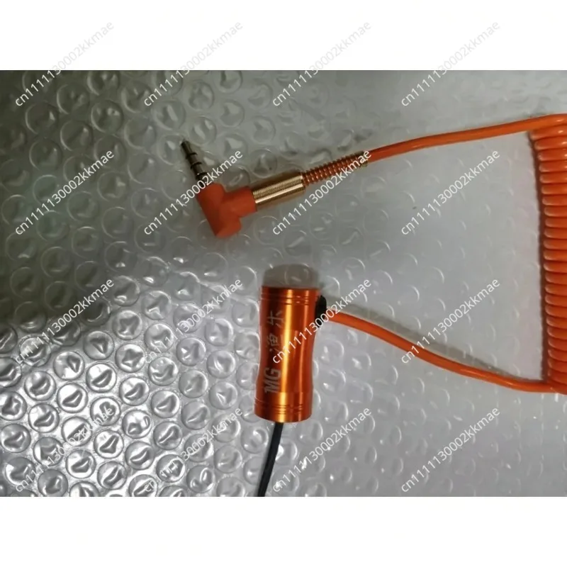 Visual Anchor Fish Fishing Wheel Electric Slip Ring 9000 Conductive Slip Ring High Speed 4 Core Drum Conductive Ring Fitting Set