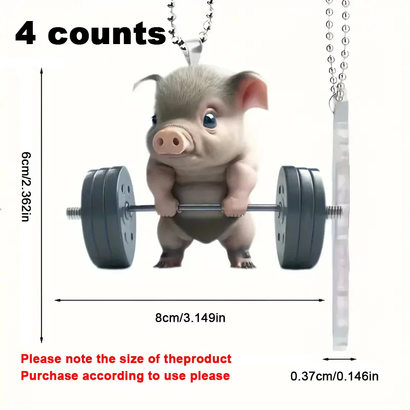 5pcs New Personalized Car Pendant Muscle Pig Key Ring - 2D Rearview Mirror Decoration Pendant And Backpack Key Chain