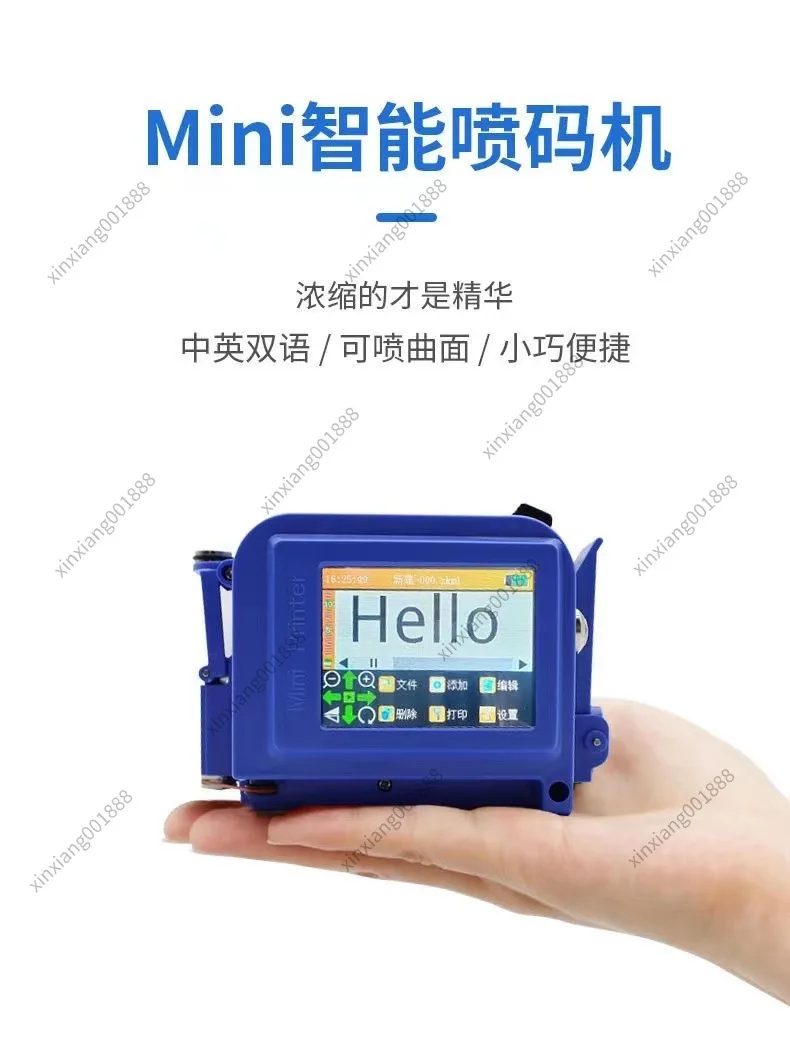 

Refillable Mini Handheld Inkjet Printer Date Coder for Cans Ink Coding Machine