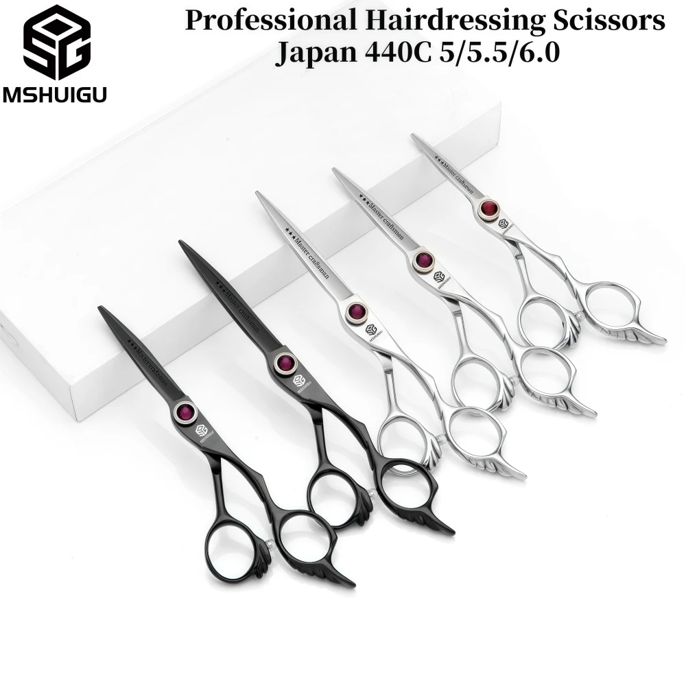 MSHUIGU-Professional Barber Scissors, Multifunctional Thinning Shears, Japan 440C,4/5/5.5/6inch Beauty salon scissors tool