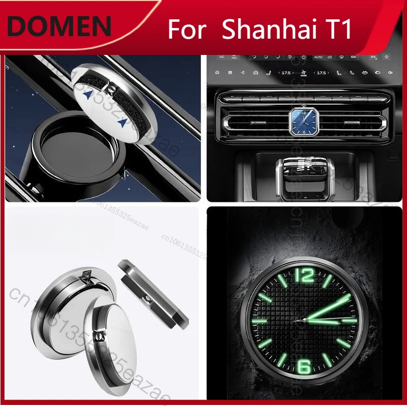 

Новые часы для Chery Jetour T1 2025-2026: декоративная накладка на центральную консоль и воздуховод кондиционера, кварцевые часы, аксессуар для интерьера автомобиля