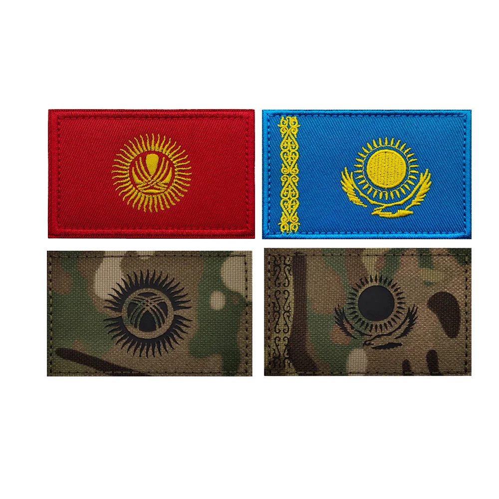 Kyrgyz Flag Embroidered Badge Kazakhstan Tactical Morale Backpack Accessories with Hook and Loop Patches for Clothing