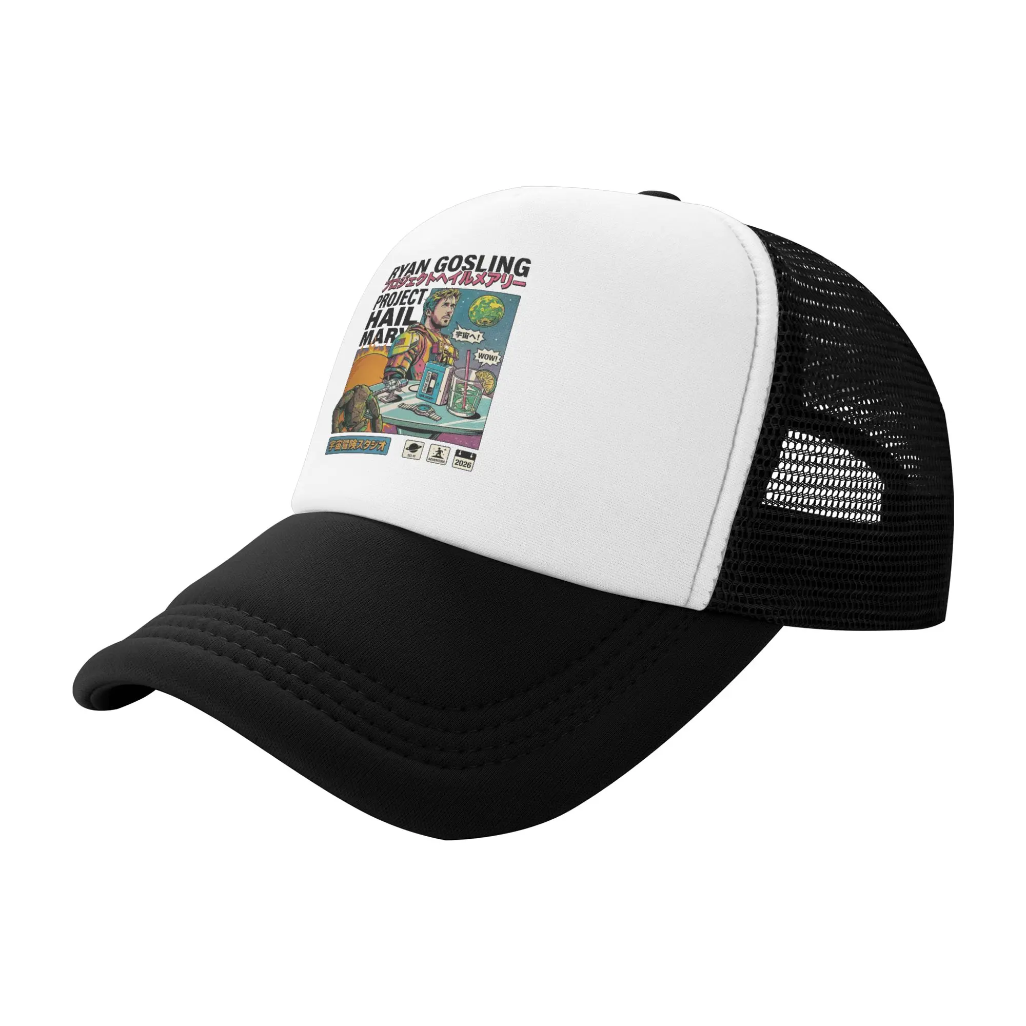 Adult Project Hail Mary Trucker Cap Fashion Mesh Baseball Cap Polyester  Dad Hat Sun Hats Adjustable Golf Hats Spring