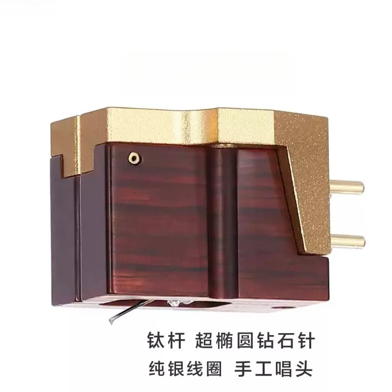 MC Moving Coil Turntable Cartridge Titanium Shaft Silver Coil Super Diamond Stylus For Vinyl Phonograph Player