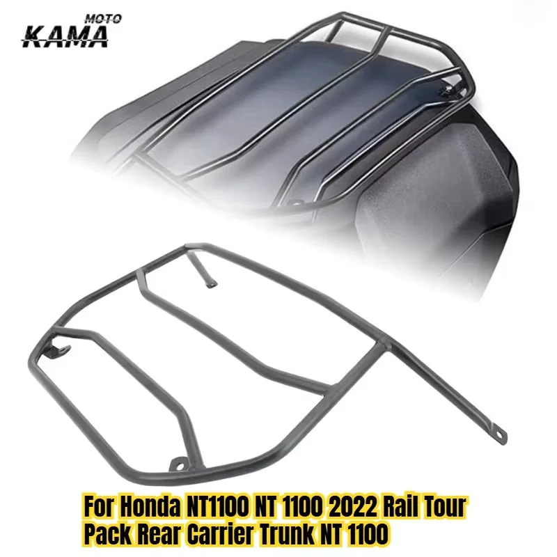 Motorcycle Top Case Luggage Rack For Honda NT1100 NT 1100 2022 Rail Tour Pack Rear Carrier Trunk NT 1100