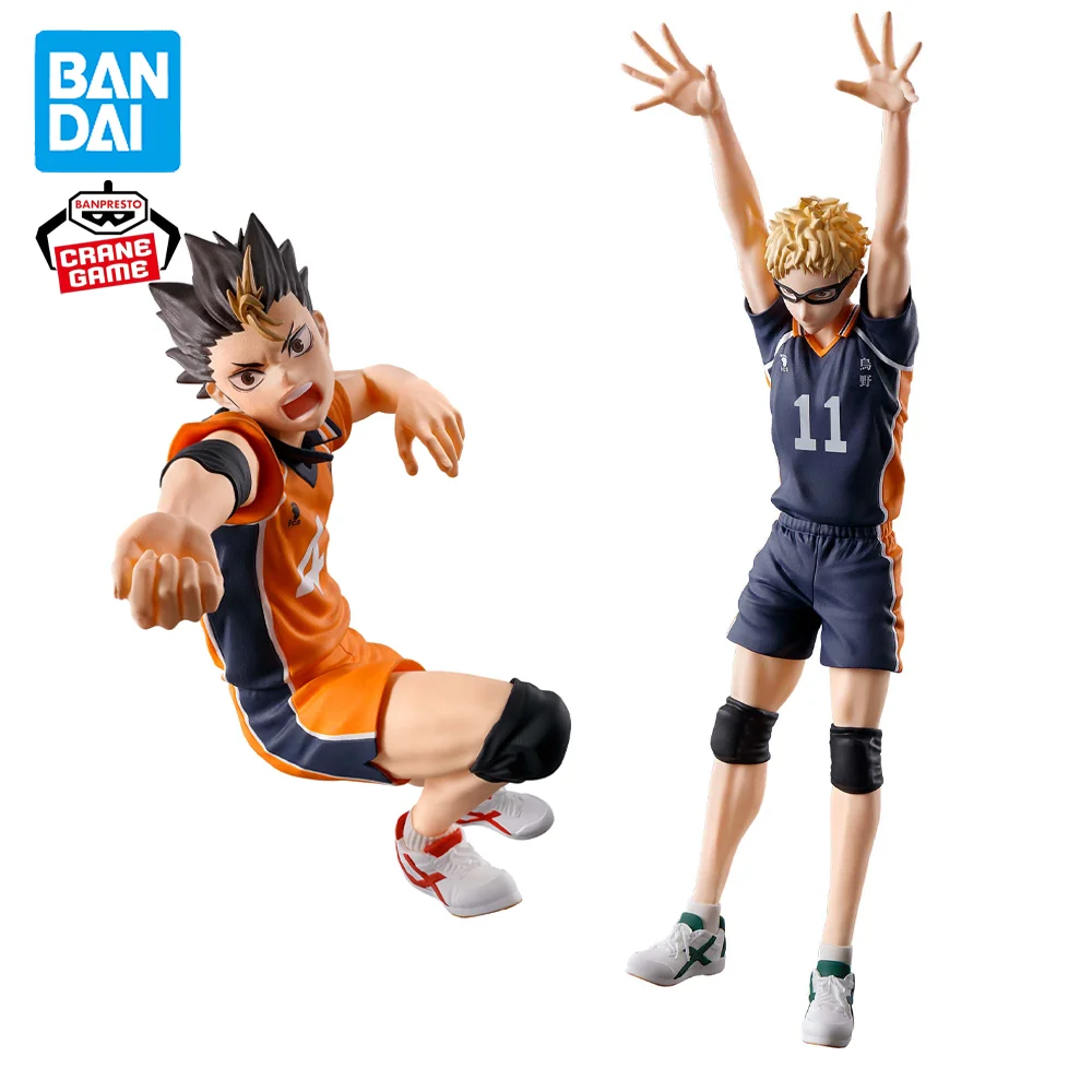 

In Stock Original BANPRESTO Haikyuu!! Posing Figure Kei Tsukishima Yu Nishinoya Figure Anime Model Genuine Boxed Toy