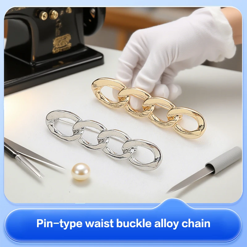 Simple Detachable Pants Clips Adjustable Waist Buckle Nail-free Metal Pins Button For Girls Jeans Waist Tightener