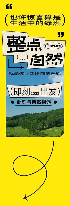 Accessoires de chaîne de crochet de remorque pour voiture RC sur chenilles de Simulation SCX10 D90 D110 TF2 TRX4