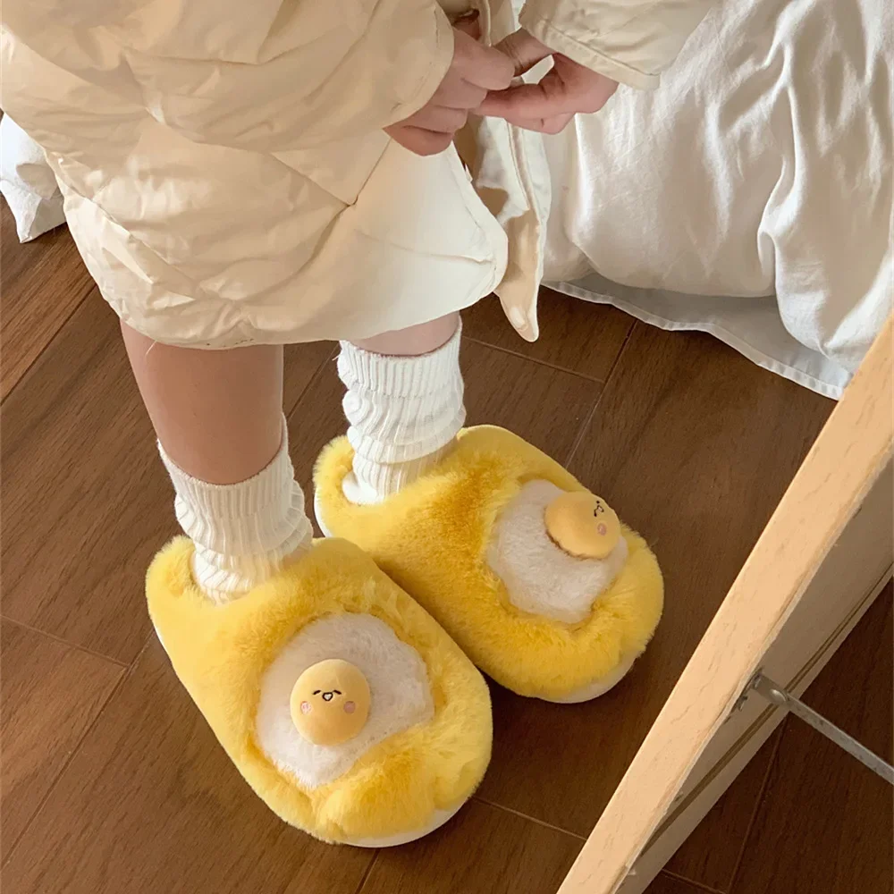 Cute Plush Slippers 2023 New Winter Women\'s Funny Egg Yolk Plush Cotton Slippers Casual Warmth Indoor Floor Warmth Home Shoes