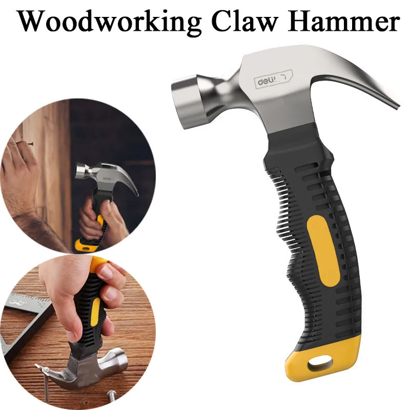 

1pc Woodworking Claw Hammer Portable Nail Lifting Hammer TPR Non-slip Handle Multifunctional Household Hardware Repair Hand Tool