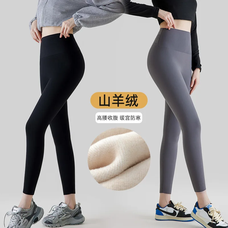 الكشمير الصوف مبطن طماق الخريف الشتاء الدافئة التخسيس غير السائبة جديد القرش السراويل النساء لباس خارجي البطن التحكم السراويل الضيقة