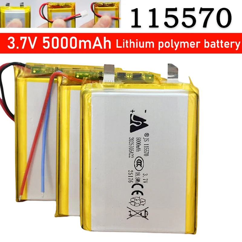 العلامة التجارية الجديدة 3.7 فولت ليثيوم بوليمر 5000 مللي أمبير 115570 بطارية حزمة لينة للمعدات المعدات الإلكترونية بطاريات اللوحي DVD