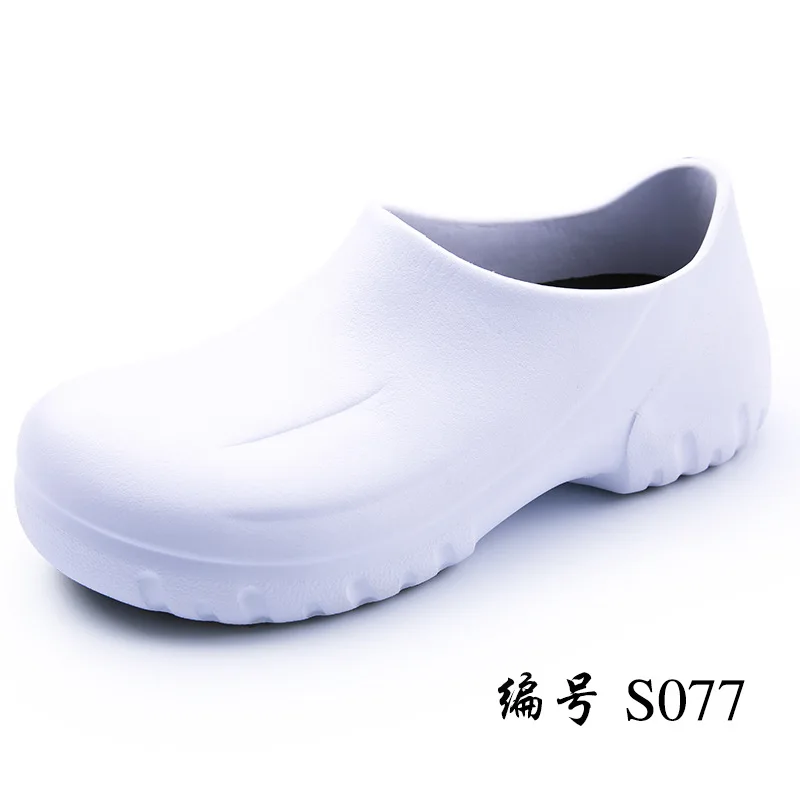 Food factory waterproof  oil-resistant safety shoes labor insurance shoes, white breathable EVA non-slip kitchen chef shoes