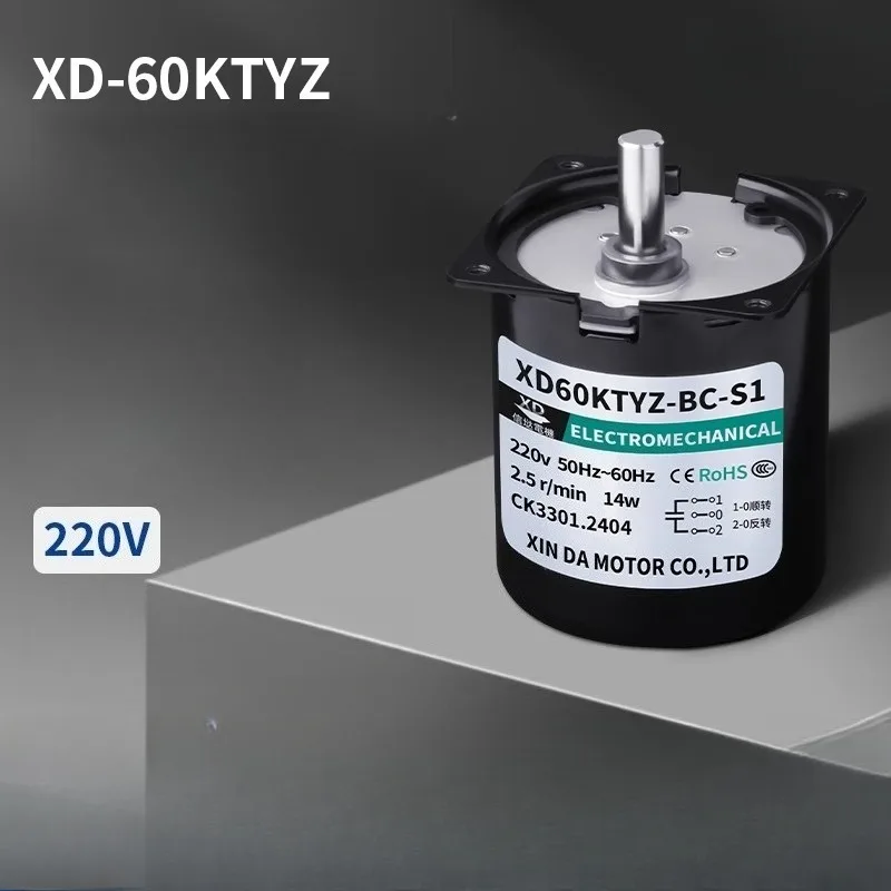 

Синхронный двигатель с постоянным магнитом переменного тока, центральная ось, 220 В, низкоскоростной двигатель с высоким крутящим моментом, редуктор 14 Вт, двигатель с эксцентриковым валом