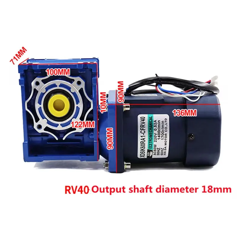 60W RV40  220V AC Worm Gear Single Output Shaft Motor With Self-locking Function With Speed Regulator Adjustable-speed CW CCW