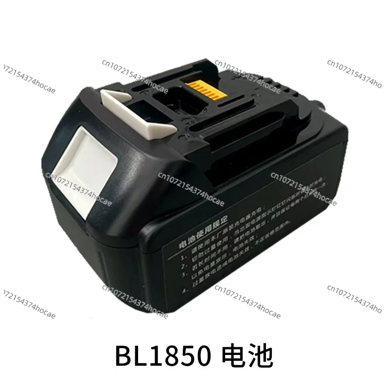 L-16 baler plastic belt PP belt portable electric automatic strapping belt tightening integrated strapping hot melt breaking