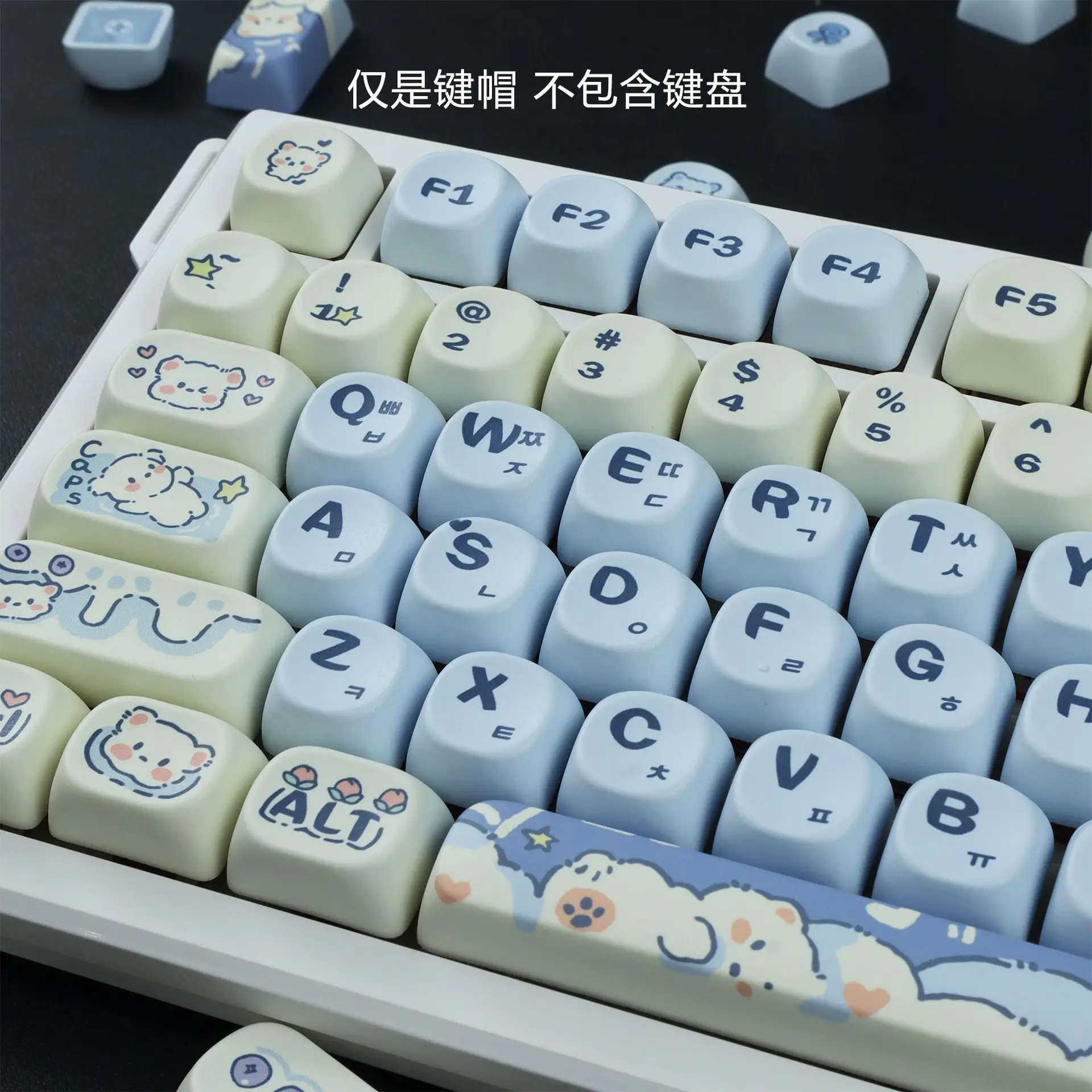 KUXM Minimalist White macOS Rouge Cat Layout Keycaps PBT MOA Profile DIY Replacement Keycaps for Mechanical Keyboard