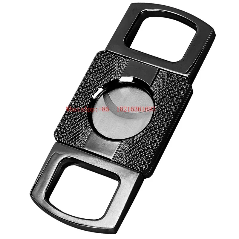 Flat Mouth Double Blade, High-end Rigid Blade, Thickened and Hard, Cigar Accessories