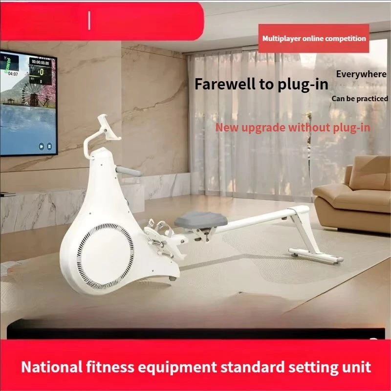 Heavy-duty Seated Rowing Machine Foldable Environmental Protection High Definition LCD Screen Adjustable Resistance Commercial H