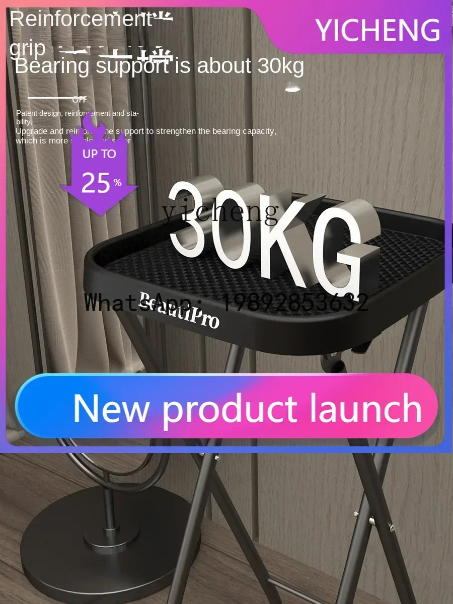 

Hair Cart Not Covering an Area Foldable Stylist Hot Dyeing Sharp Scissors Barber Shop Equipment Full Set