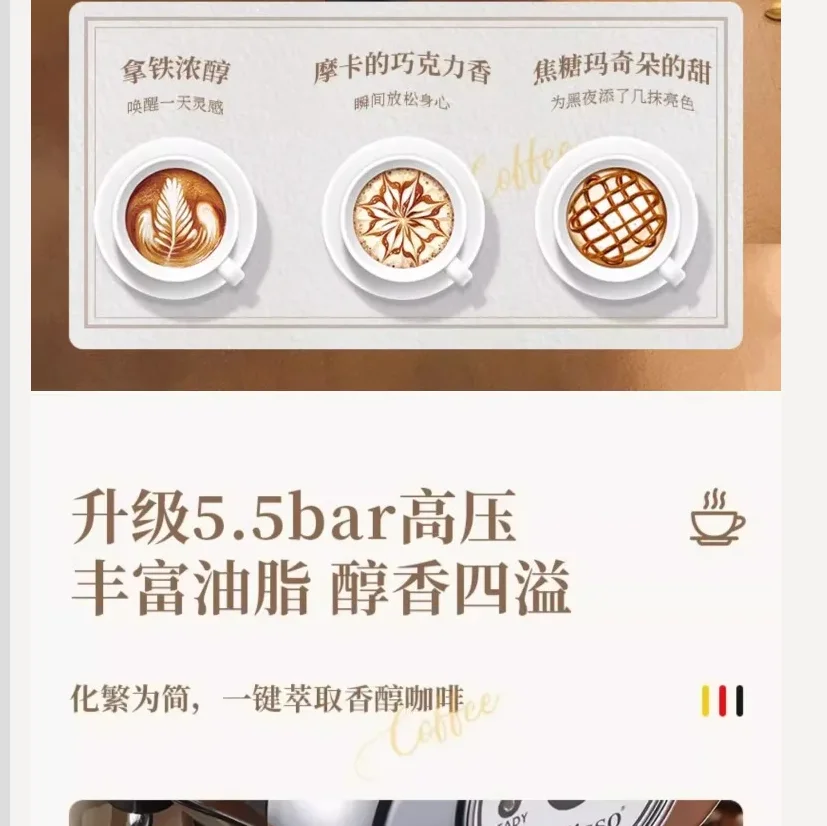 220V German Italian…