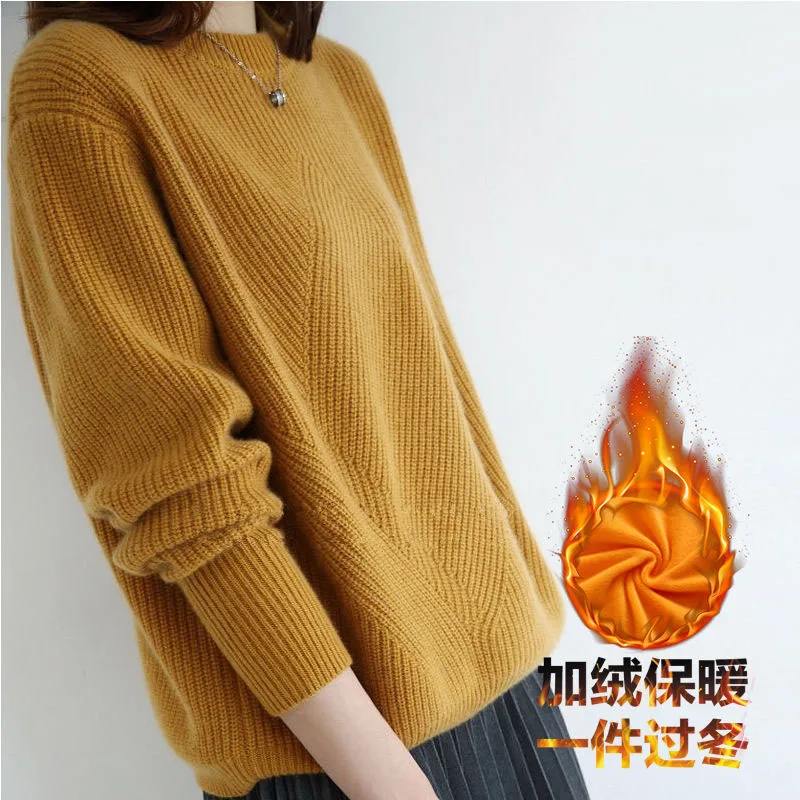 

New Winter Korean Knitted Bottoms Women's Pullover Sweater Crewneck Loose Lazy Wind Female Plus Fleece Thickened Warm Sweaters