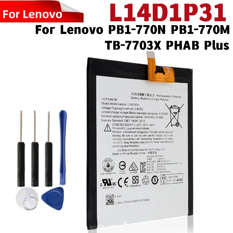 New High quality L14D1P31 3500mAh Battery For Lenovo PB1-770N PB1-770M TB-7703x PHAB Plus battery+ Free Tools