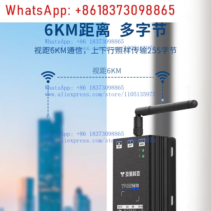 module-de-communication-sans-fil-lora-domestique-port-serie-433-transmission-de-donnees-passerelle-rf-dtu-485-transmission-transparente