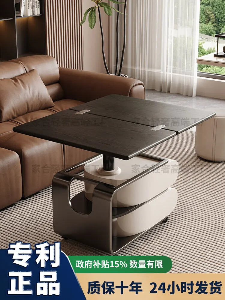 Light luxury minimalist foldable lifting coffee table with wheels trolley side table combination function coffee table