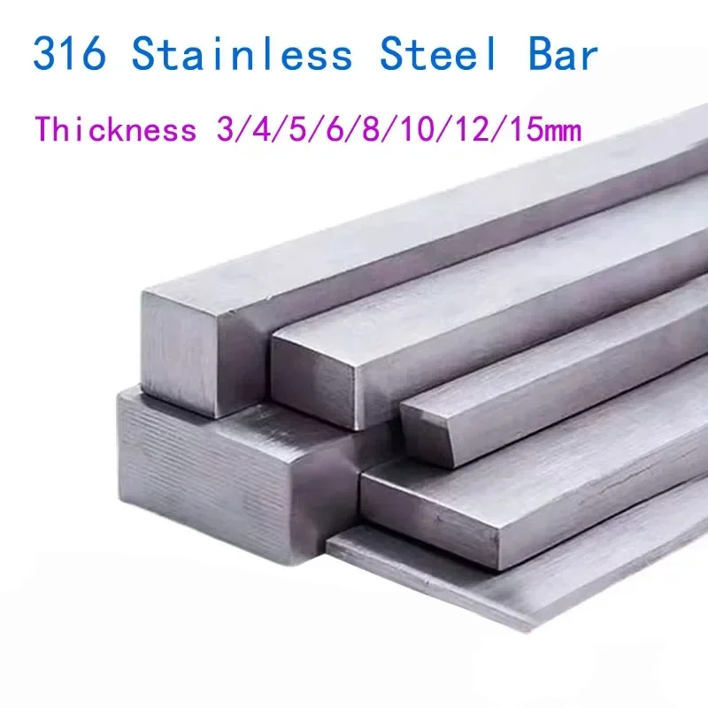Length/100mm 316 Stainless Steel Bar Flat Plate Sheet CNC Metal  Thick-3/4/5/6/8/10/12/15mm Width-10/15/20/25/30/40/50/60/80mm