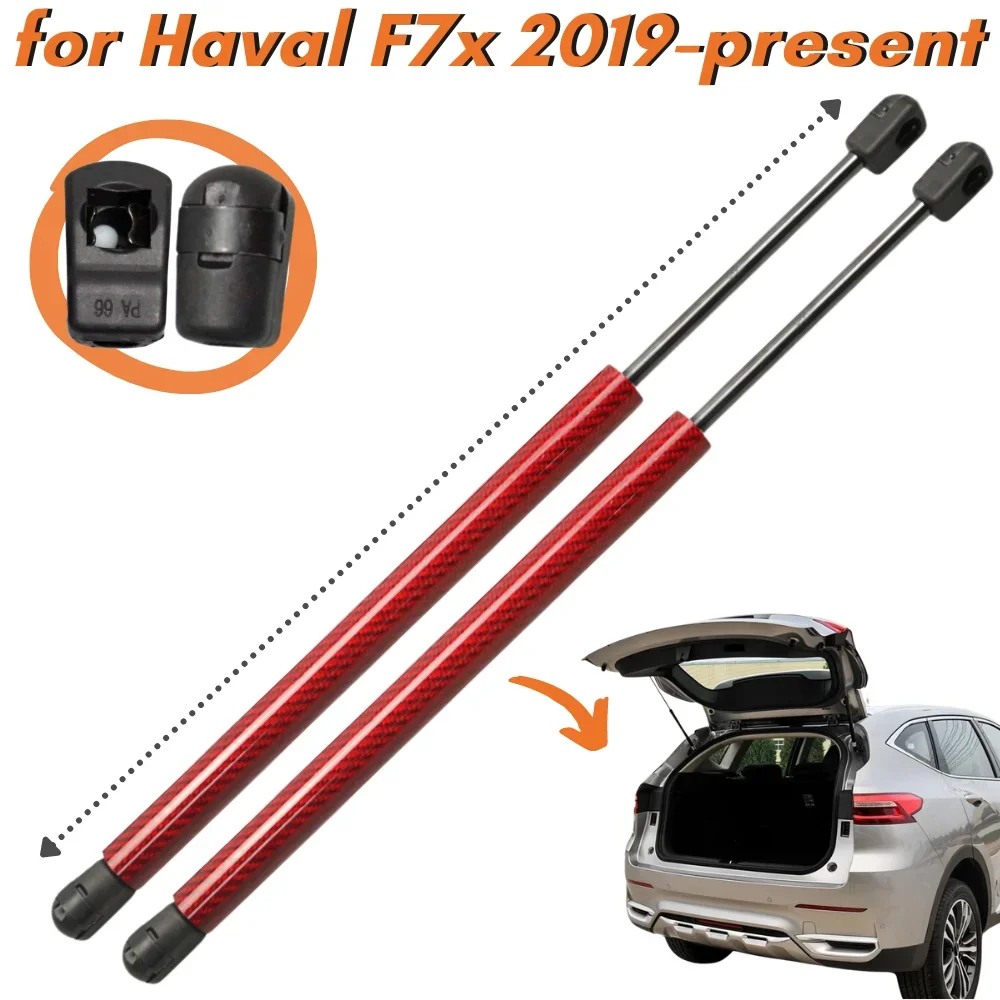 

Qty(2) Trunk Struts for Haval F7x 5-door coupé SUV 2019-present Rear Tailgate Boot Lift Supports Gas Springs Shock Absorbers