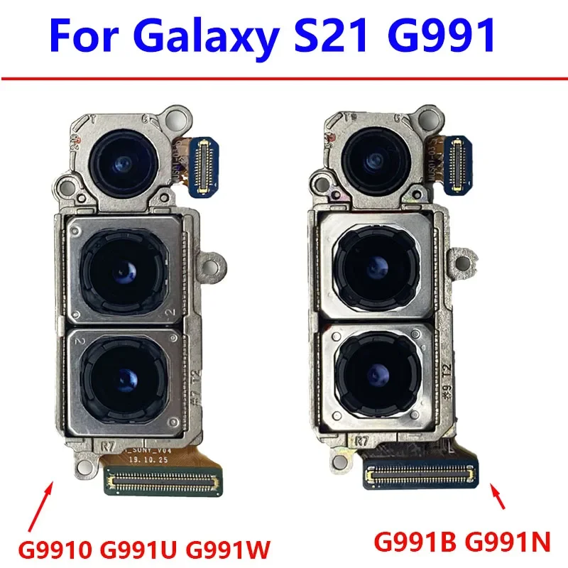 Main Back Wide Facing Camera Full Set for Samsung Galaxy S21 5G G991 G991B G991U G991N G9910 Snapdragon Exynos Camera Flex Cable