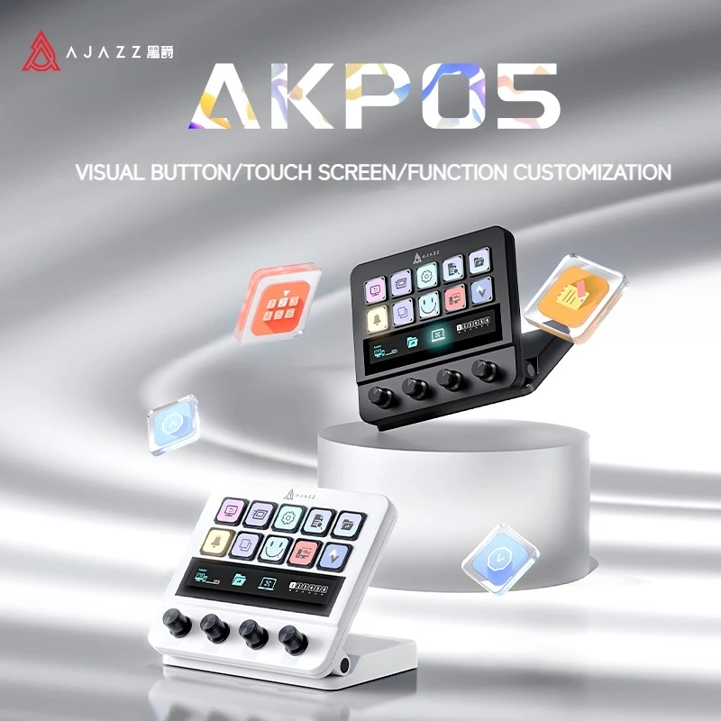Ajazz Akp05 Desktop Helper Assistant Console Panel Live Broadcast Tone Tuning Programmable Shortcut Key Desktop Black Controller