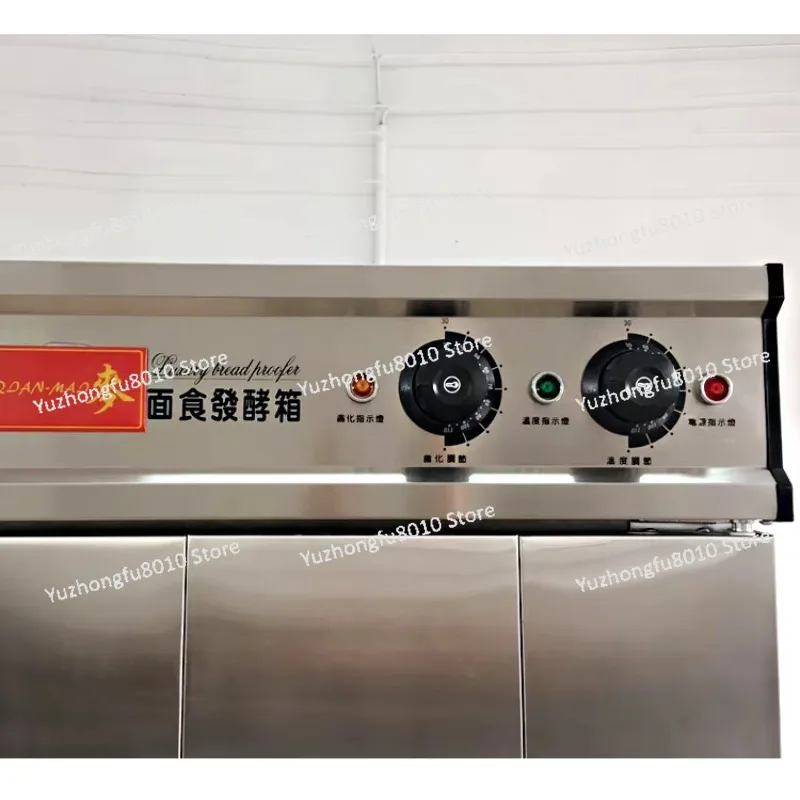 Industrial Baking Fermentation Machinery Proofing Commercial Dough Fermenters