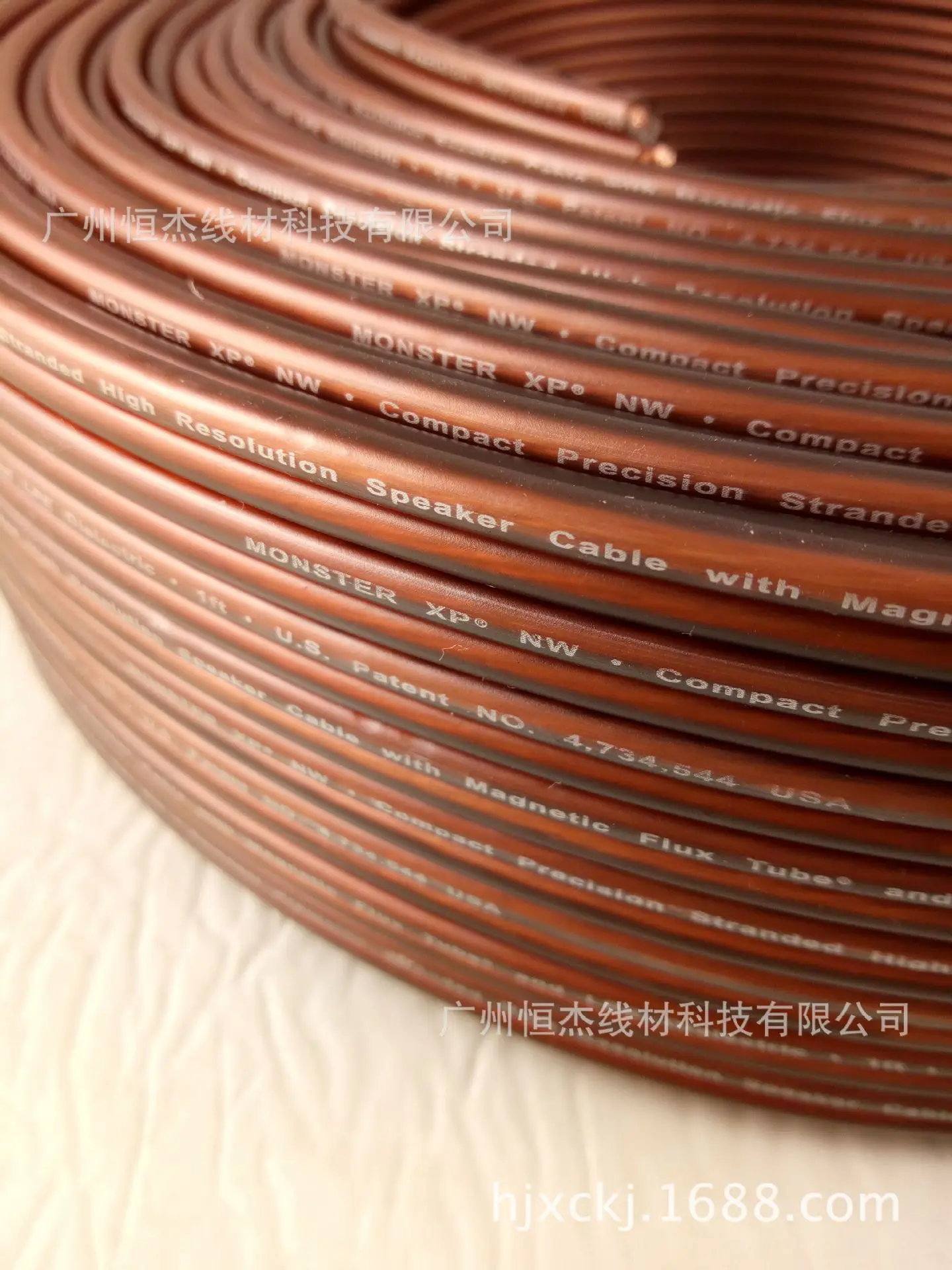 كابل صوت بني 400 Core، كابل مكبر صوت من النحاس النقي، كابل مكبر صوت، كابل مكبر صوت من الجلد الناعم عالي المرونة #5