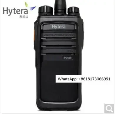 HaiNengda PD500 Commercial Digital Wireless Radio Dustproof Digital Analog Compatible Professional Handstand