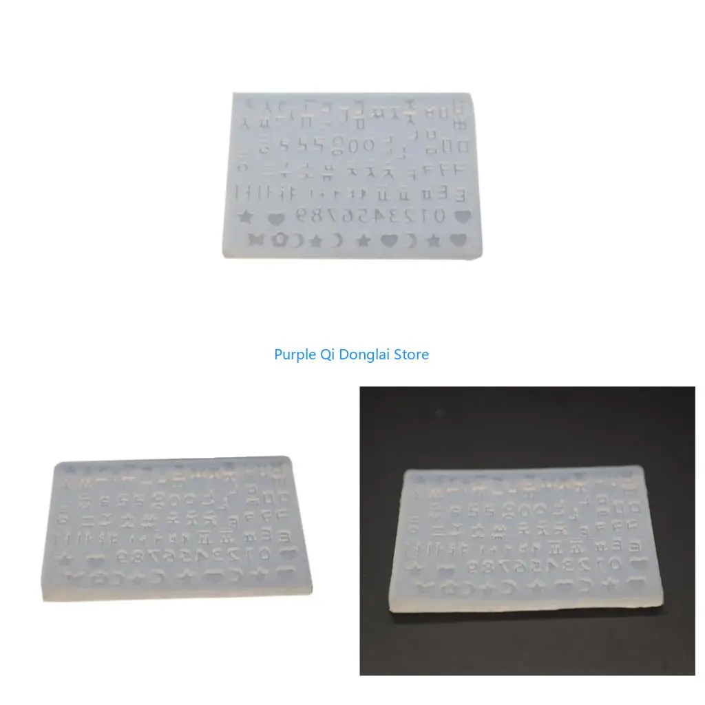 L21E Versatile Silicone Sand Art Crafts Mold Letter Shaped Moulds DIY Crafts Molds Suitable for Home School and Craft Stores