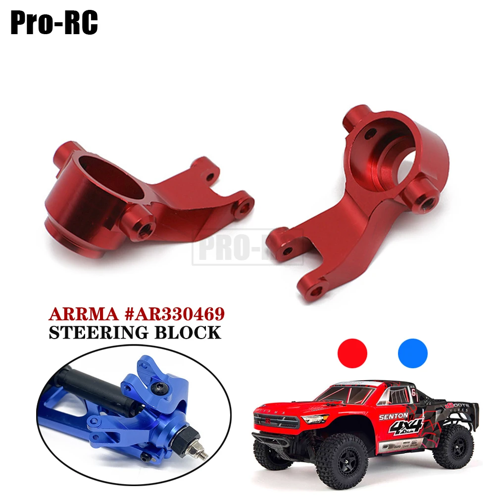 1Set Steering Block AR330469 Aluminum Alloy Upgrade Part for Rc Car 1/10 ARRMA Senton Big Rock Vorteks Granite Typhon 3S BLX 4WD